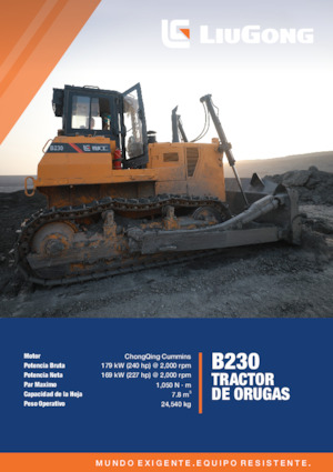 Верижен булдозер Liugong B230