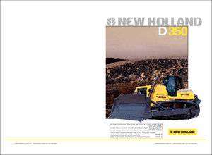 Верижен булдозер New Holland D 350