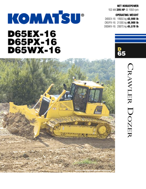 Верижен булдозер Komatsu D65EX-16