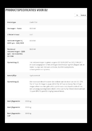 Верижен булдозер Caterpillar D2 LGP