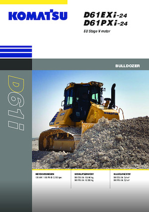 Верижен булдозер Komatsu D61EXi-24E0