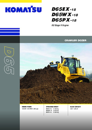 Верижен булдозер Komatsu D65WX-18E0