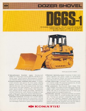 Верижен булдозер Komatsu D66S-1