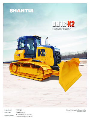 Верижен булдозер Shantui DH13-K2 XL