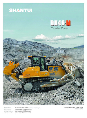 Верижен булдозер Shantui DH46-C3 RS