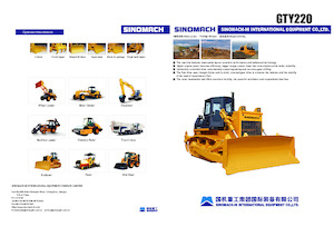 Верижен булдозер Sinomach GTY220