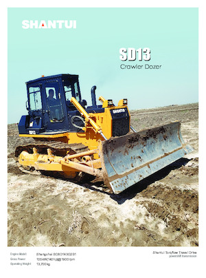 Верижен булдозер Shantui SD13