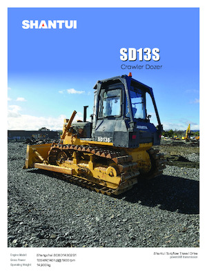 Верижен булдозер Shantui SD13S
