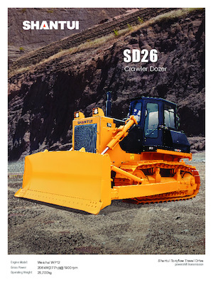 Верижен булдозер Shantui SD26 