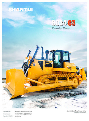 Верижен булдозер Shantui SD34-C3 DS 