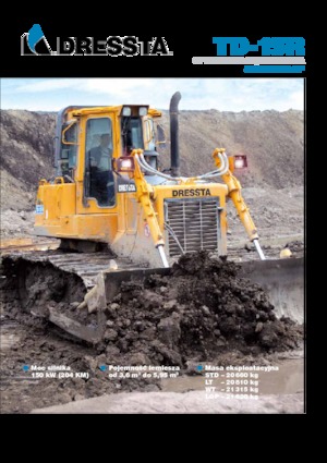 Верижен булдозер Dressta TD 15 R WT