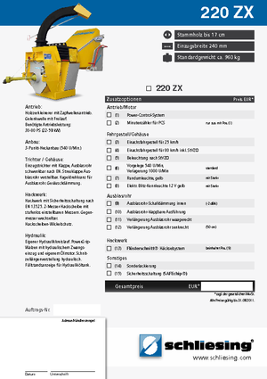 Дробилки за дърво Schliesing 220 ZX