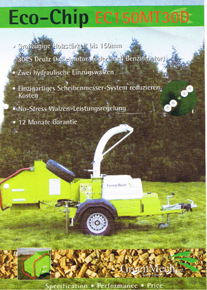 Дробилки за дърво Green Mech ECM 150 MT 30 D