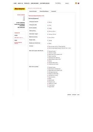 Дробилки за дърво Husmann H 5 Z