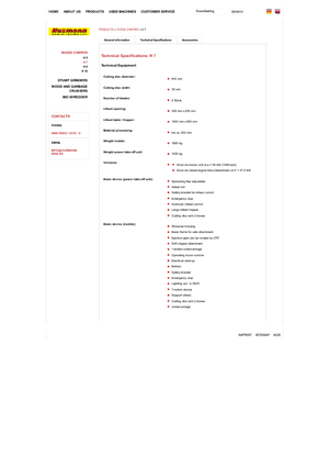 Дробилки за дърво Husmann H 7 M 3