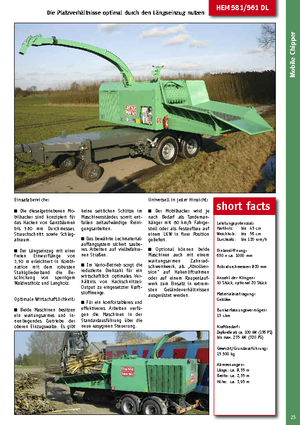 Дробилки за дърво Jenz HEM 561 DL