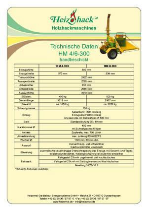 Дробилки за дърво Heizohack HM 4-300