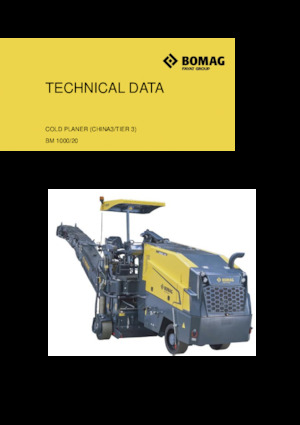 Пътни фрези Bomag BM 1000/20