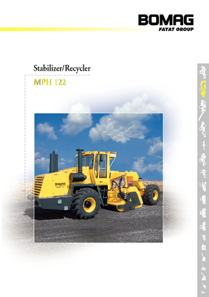 Машина за рециклиране на пътища - студено рециклиране Bomag MPH 122-2