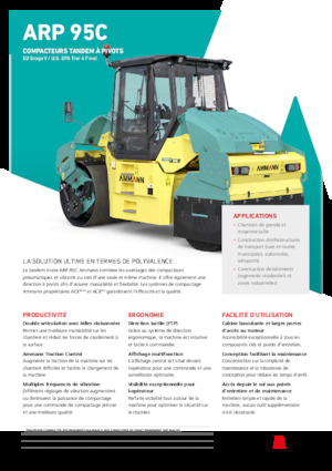 Комбинирани валяци Ammann ARP 95 C