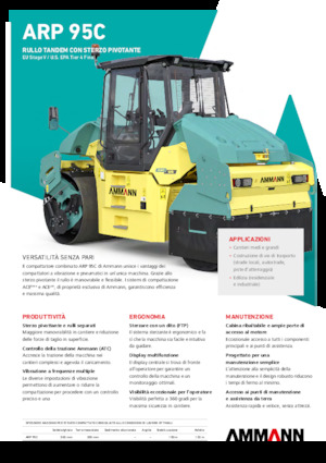 Комбинирани валяци Ammann ARP 95 C