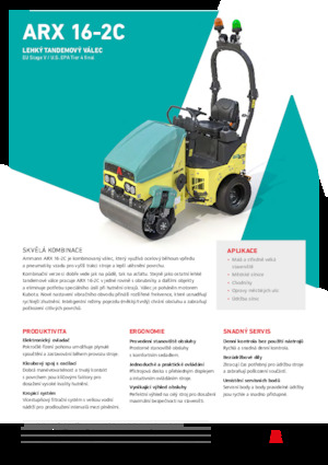 Комбинирани валяци Ammann ARX 16-2C