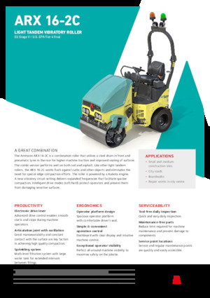 Комбинирани валяци Ammann ARX 16-2C