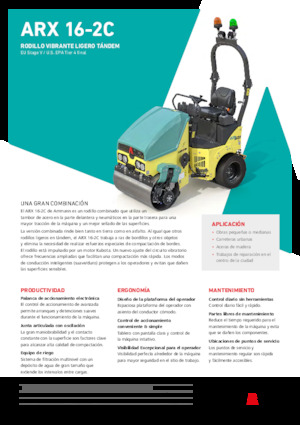 Комбинирани валяци Ammann ARX 16-2C