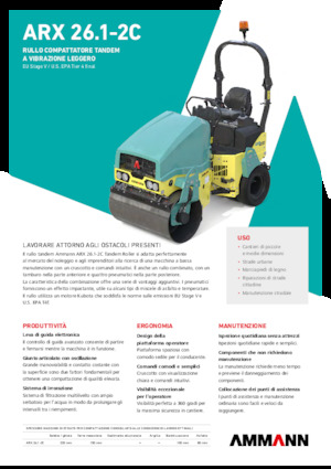 Комбинирани валяци Ammann ARX 26.1-2C