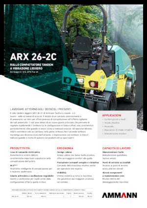Комбинирани валяци Ammann ARX 26-2C