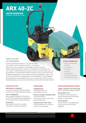 Комбинирани валяци Ammann ARX 40-2C