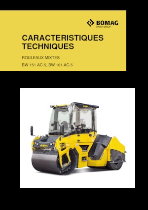 Комбинирани валяци Bomag BW 151 AC-5