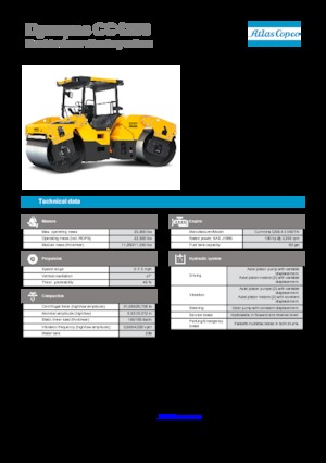 Комбинирани валяци Dynapac CC 4200 C VI