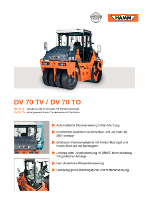 Комбинирани валяци Hamm DV 70 TO