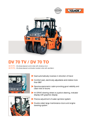 Комбинирани валяци Hamm DV 70 TV