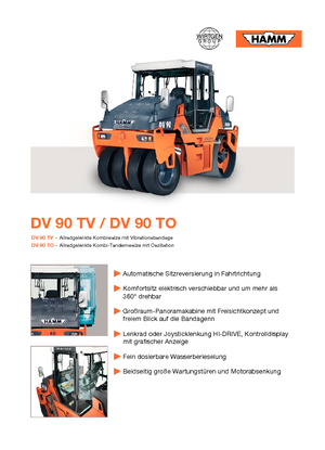 Комбинирани валяци Hamm DV 90 TV
