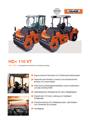 Комбинирани валяци Hamm HD+ 110 VT