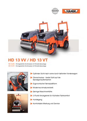 Комбинирани валяци Hamm HD 13 VT