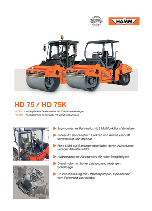 Комбинирани валяци Hamm HD 75 K