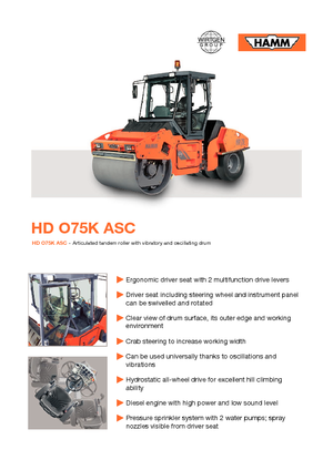 Комбинирани валяци Hamm HDO 75 K ASC