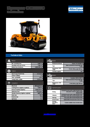 Комбинирани валяци Dynapac CC 2300 C