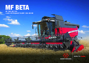 Зърнокомбайн Massey Ferguson Beta 7370