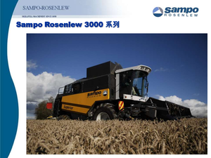 Зърнокомбайн Sampo Rosenlew SR 3085 Superior