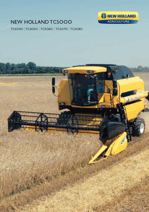Зърнокомбайн New Holland TC 5070 SCR