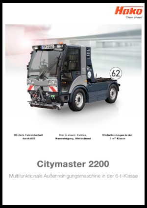 Компактни машини за метене Hako Citymaster 2200 E6C
