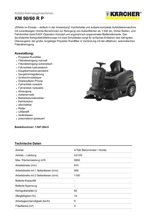 Компактни машини за метене Kärcher KM 90/60 R P