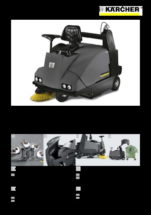 Компактни машини за метене Kärcher KMR 1250 BAT Pack