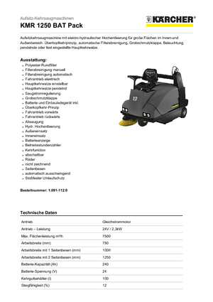 Компактни машини за метене Kärcher KMR 1250 BAT Pack