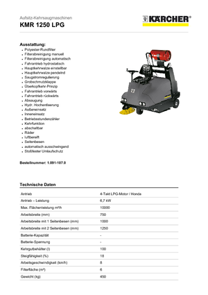 Компактни машини за метене Kärcher KMR 1250 LPG