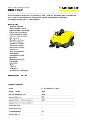 Компактни машини за метене Kärcher KMR 1550 D